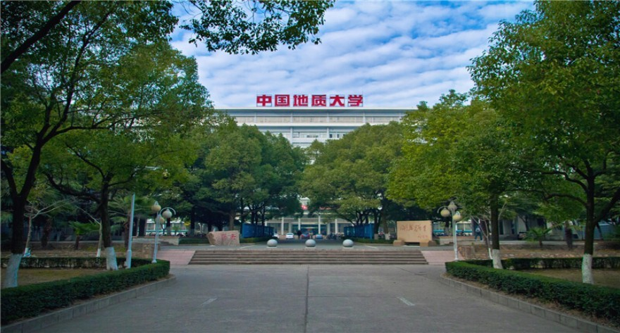 中国地质大学（武汉）2026年推荐免试研究生预报名事宜通知