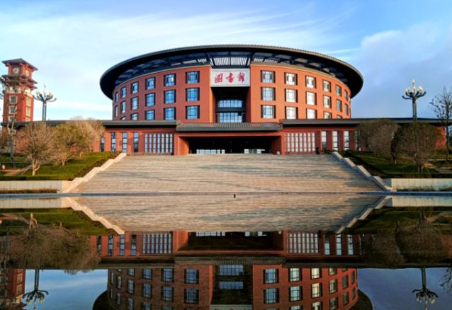 云南财经大学2026年接收推荐免试攻读硕士研究生（含直博生）章程
